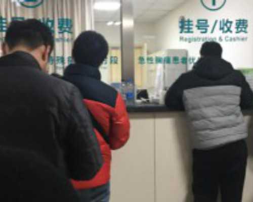 国内供卵中心在哪里,美国试管婴儿优势