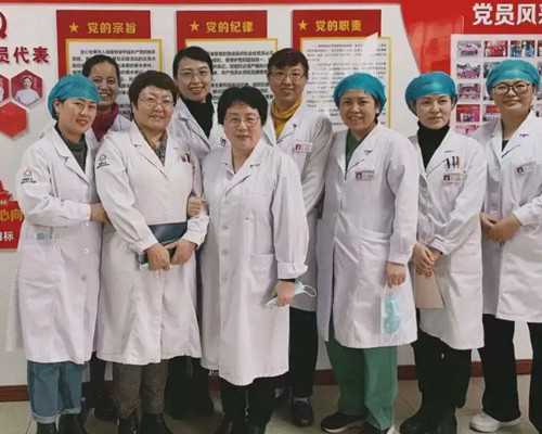 国内供卵代生机构,46岁做试管婴儿*率高吗 什么人做试管婴儿*率高