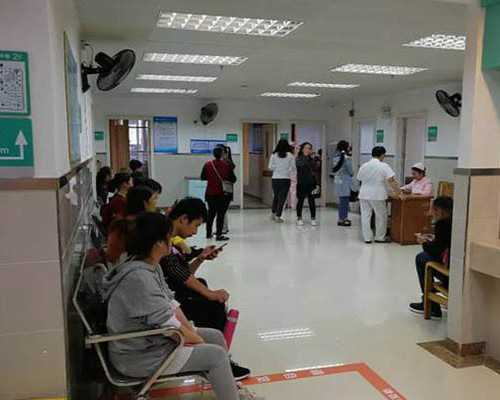 国内可以做供卵医院,哪种牌子叶酸片对备孕最好