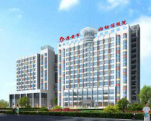国内代孕怎么样,2026年辽宁省计划*育科学研究院试管婴儿*男女费用明细公布