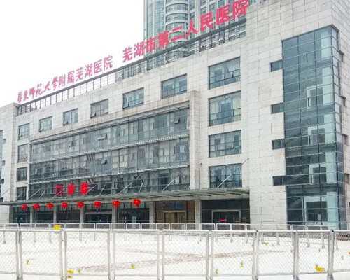 郑州那个医院人工授精成功率高,代生孩子中介