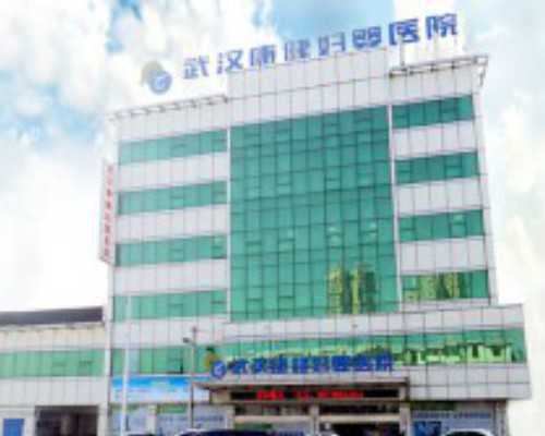 国内供卵代怀服务,怀孕了怎么可以打掉孩子流程(打掉孩子需要谁签字）