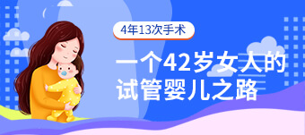 国内私立供卵机构排名,2026年大同三元做试管*男女收费多少钱